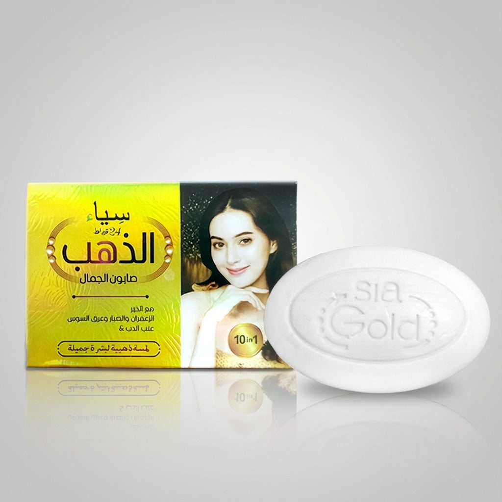 SIA GOLD BEAUTY SOAP