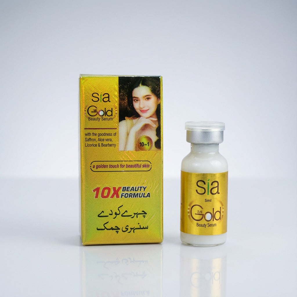 SIA GOLD BEAUTY SERUM SMALL