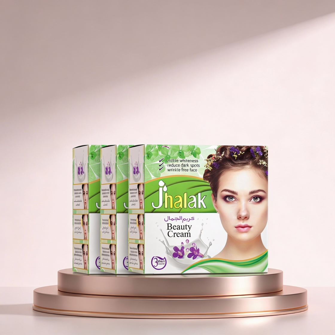 JHALAK BEAUTY CREAM (3PCS)