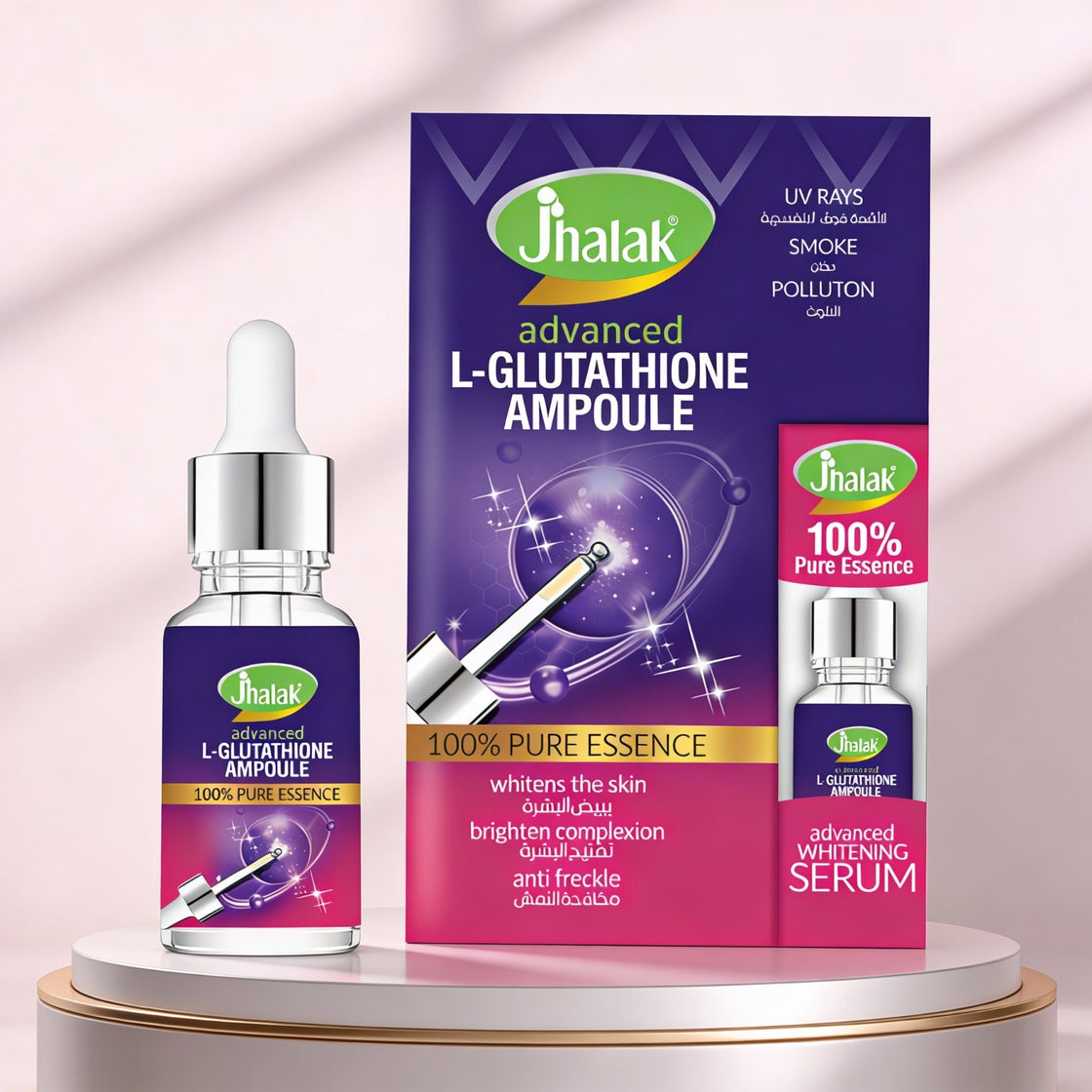Jhalak Glutathione Serum
